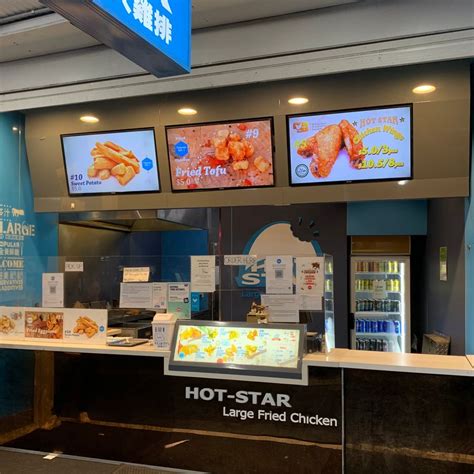hot star large fried chicken bankstown photos|Hot Star Large Fried Chicken Bankstown .